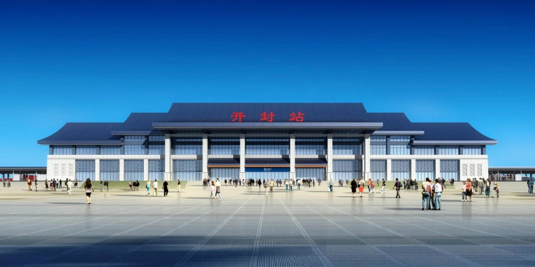 JOM Case : "Kaifeng Railway Station Shines with a New Look"